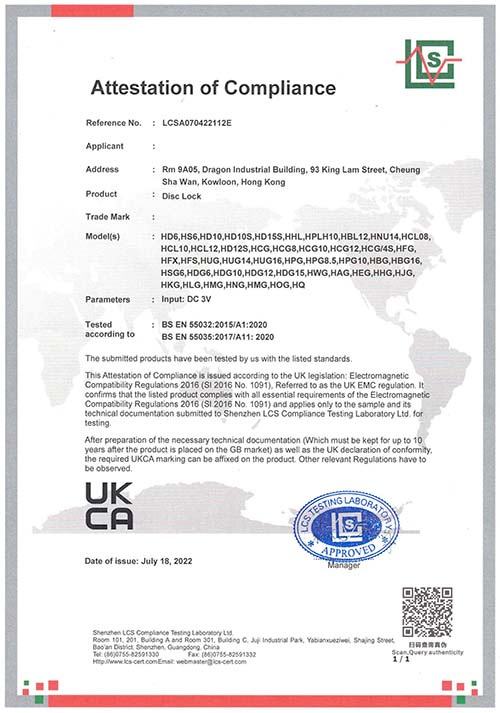 LCSA070422112E(UKCA)