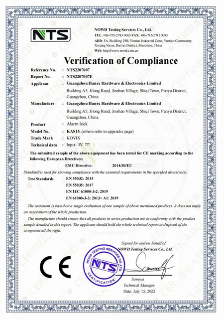  Certificate NTS2207007E Electronic Locks for KOVIX EMC Report