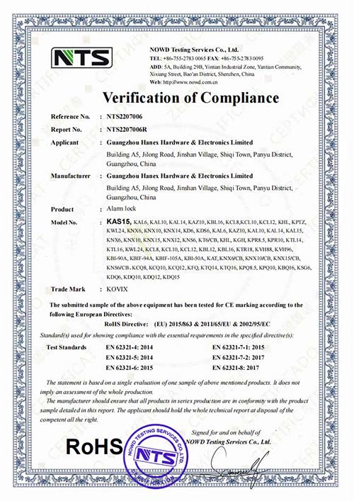 ROHS Certificate NTS2207006R Electronic Locks for KOVIX