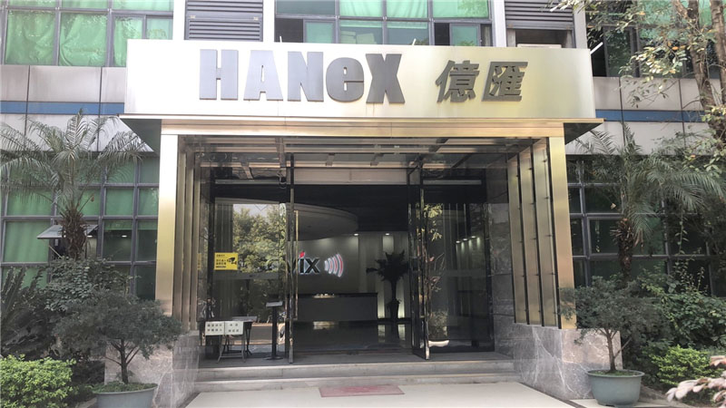 工厂门面-Hanex.jpg